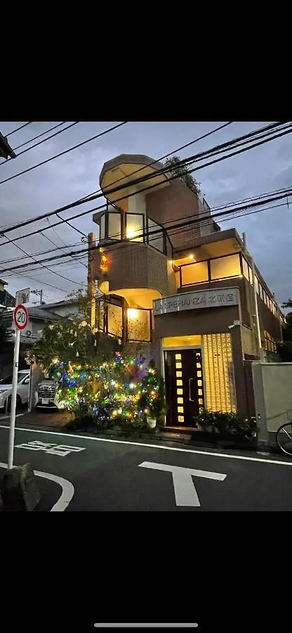 都心の家30 Square Meter King Size Bed With Stepping Rice Tokyo