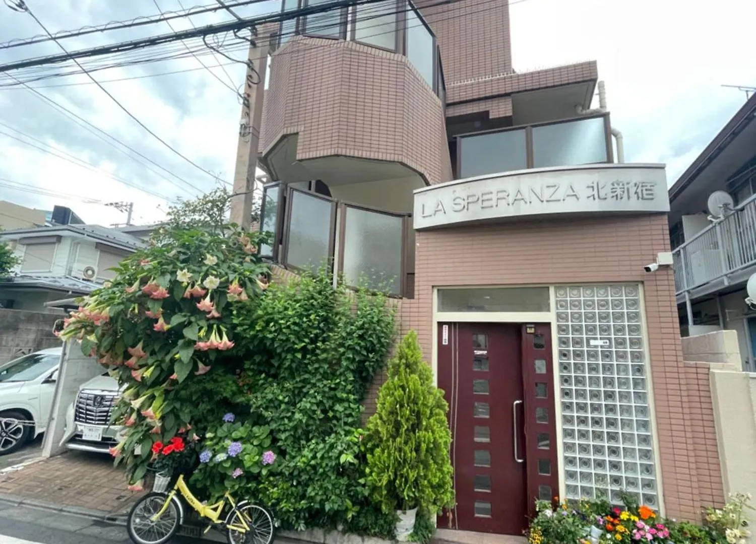 都心の家30 Square Meter King Size Bed With Stepping Rice Tokyo Japan