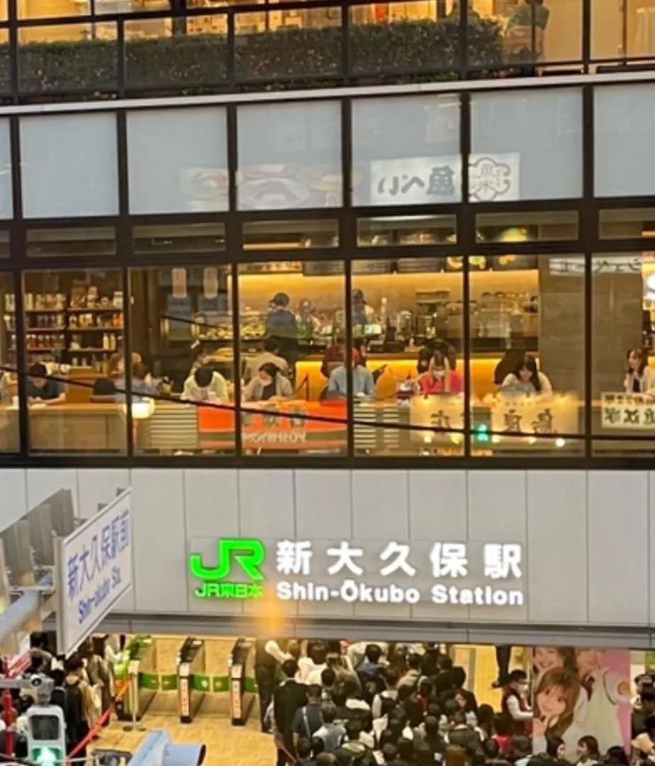 都心の家30 Square Meter King Size Bed With Stepping Rice Tokyo 0*,  Japan